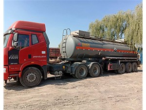 太原工業(yè)鹽酸泄露后該怎么處理？