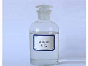 山西工業(yè)硫酸是如何生產(chǎn)出來(lái)的？