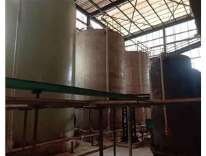 山西鹽酸的生理作用包括哪些呢？