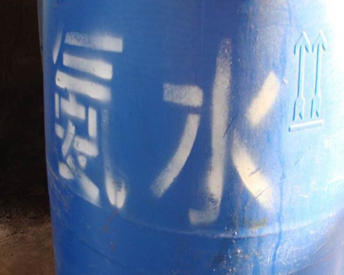 鑫順源 解讀太原精制鹽酸的特點(diǎn)和優(yōu)點(diǎn)？